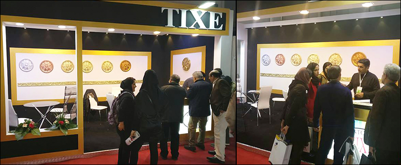 Tixe in Iran at IPCC 2016